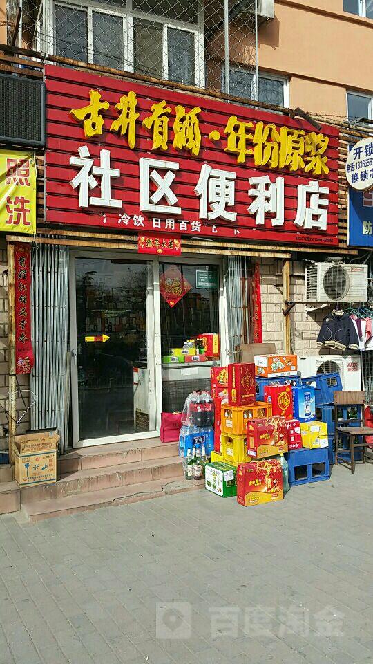 在三线城市投资五万开个小超市,一年能赚五万吗？