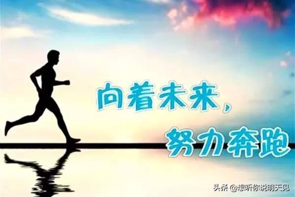 现在才入短视频自媒体，会晚吗