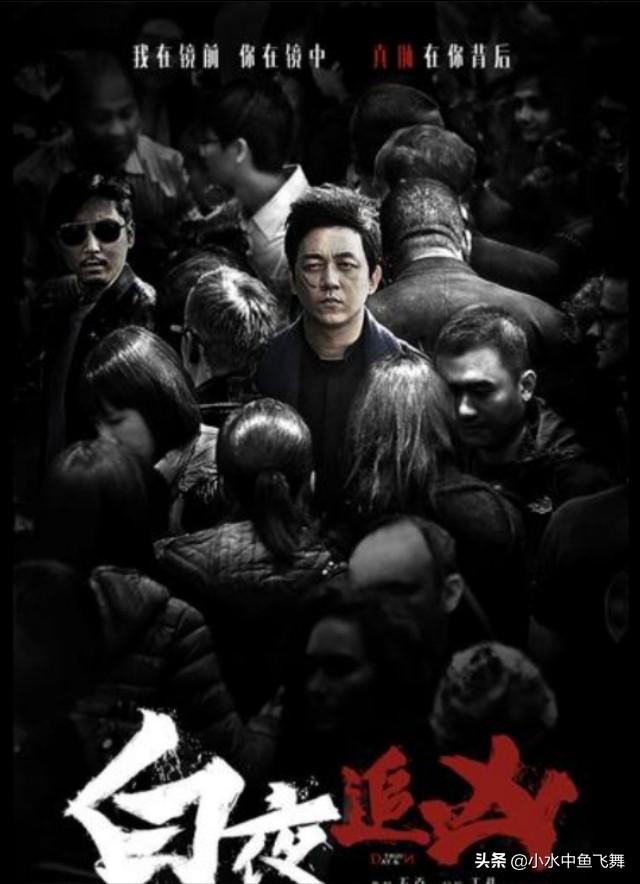 什么电视剧你看完之后就向别人疯狂的推荐？插图15