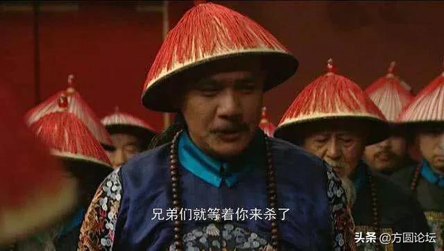 历史上真实的雍正是怎样的？插图18