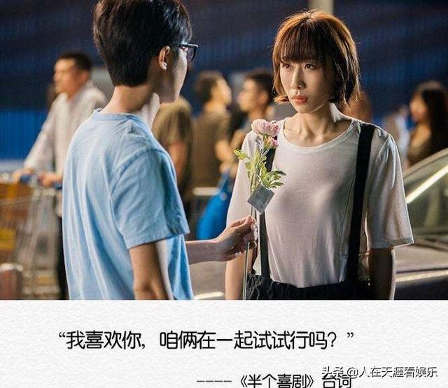 张景岚:有哪些渣男电影可以推荐一下