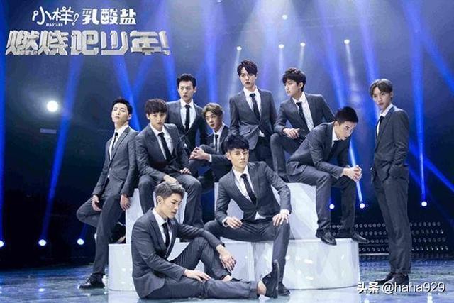 produce101男版:看过produce 101的人再看偶像练习生是什么感觉？