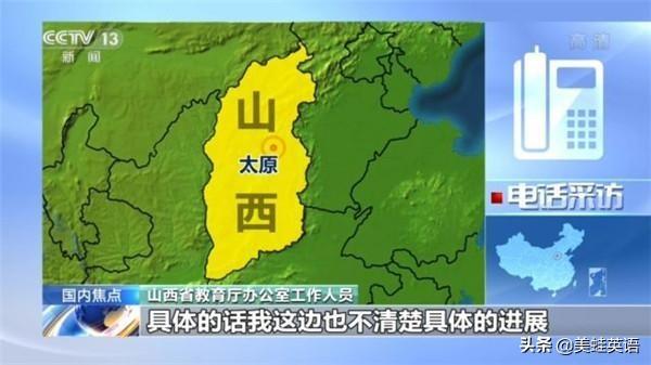仝卓个人资料:如何看待仝卓更改个人社交平台认证，所在男团疑似解散？