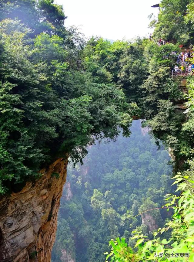 世界上最后一只麒麟张家界，湖南张家界是怎么样的一个地方呢