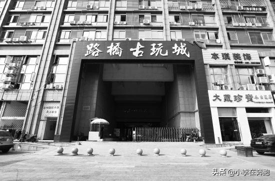 古玩城招商,台州古玩市场老瓷器好卖吗？