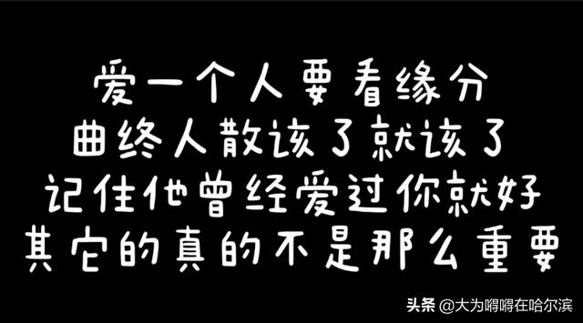 男朋友的异性同事给他发了个么么哒，我想知道这女的什么意思