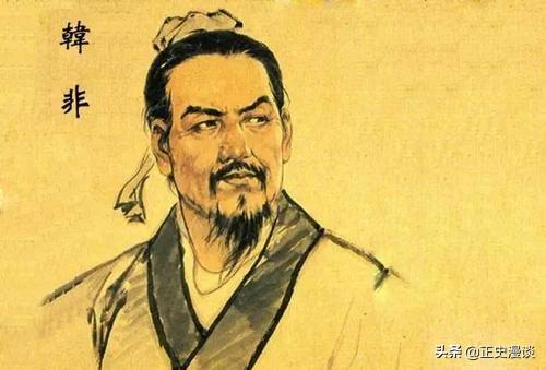 申不害:商鞅、申不害、韩非之间的思想有何异同？谁更能代表法家？