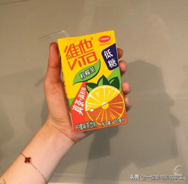 维他柠檬茶怎么了:维他柠檬茶是怎么火起来的？