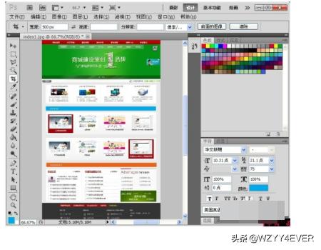 ps切片工具,ps中怎样打开切片工具？