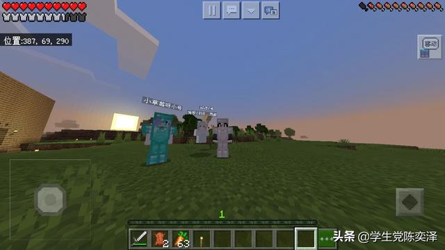 想问问有没有什么推荐的游戏适合解说的？