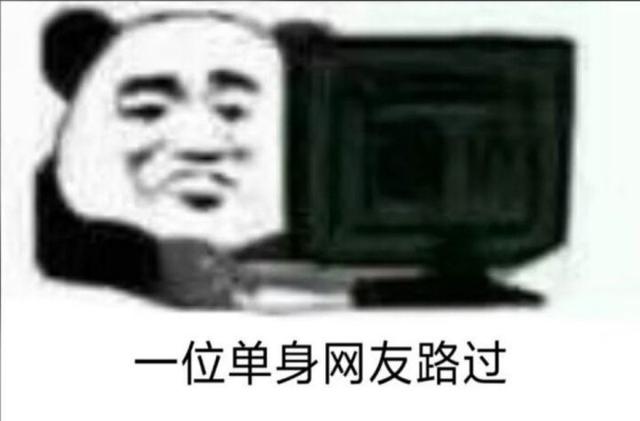 佟丽娅陈思成结婚照:谭晶晒与陈思诚佟丽娅合照，夫妻俩人到底离没离婚？