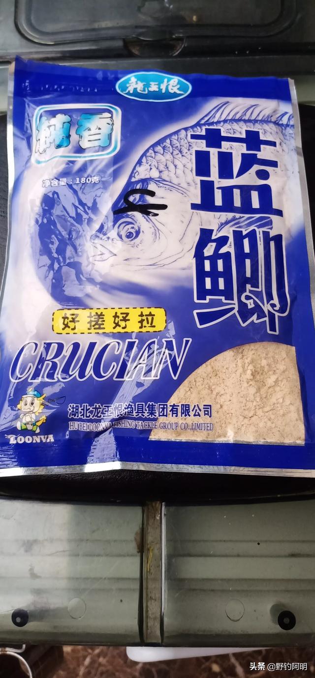 钓鱼鱼饵料配方视频:谁能介绍一下自制鱼饵的配方？