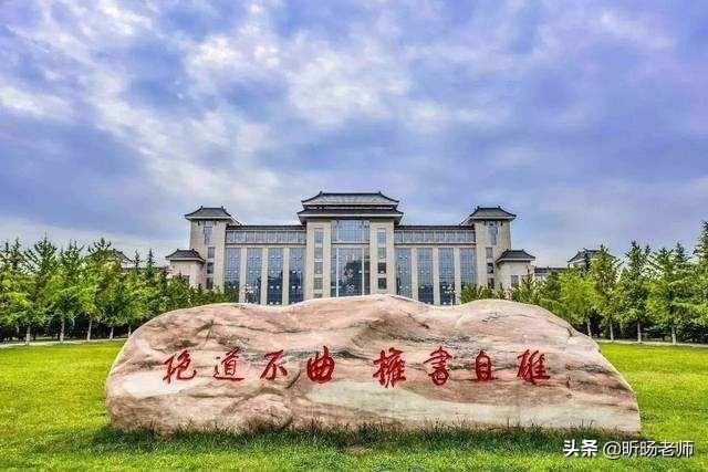 惠修网