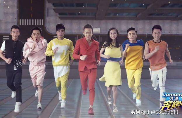 奔跑兄弟改名:相比《奔跑吧兄弟》，迪丽热巴加入《极限挑战》为何被网友质疑