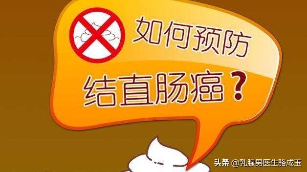 糖尿病排尿困难:老人得了直肠癌三年了，现在排不了小便，怎么回事啊？