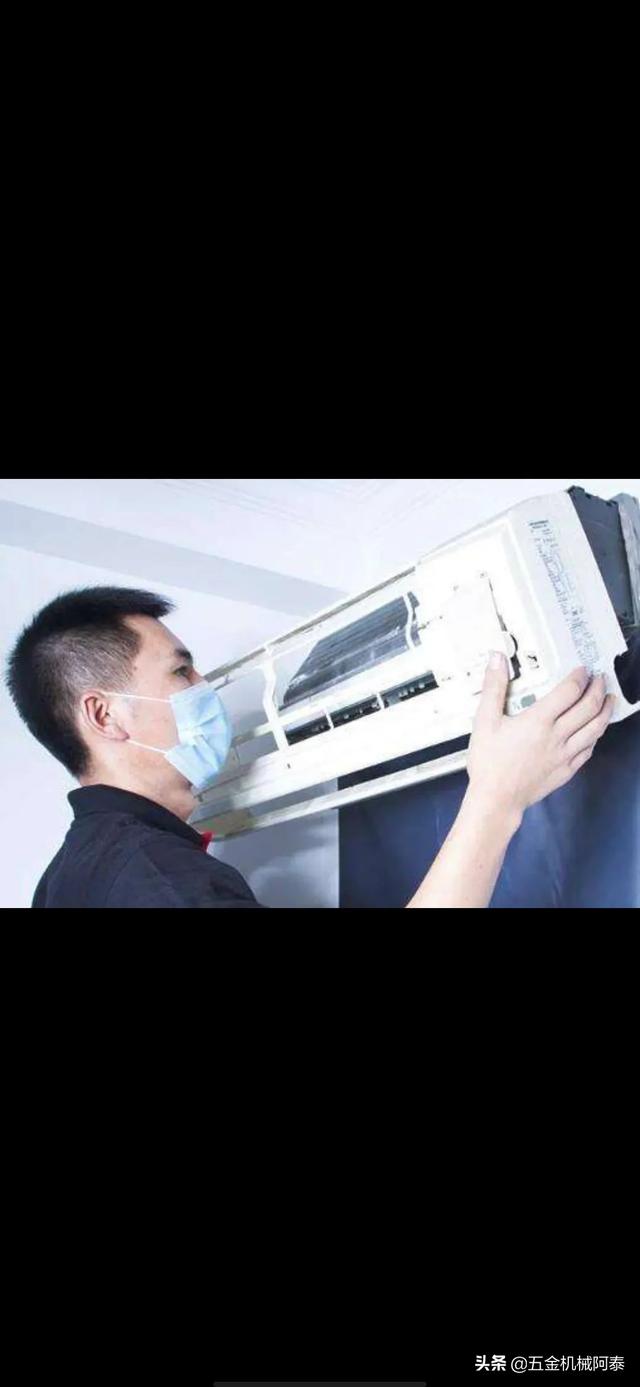 空调清洗的方法及过程有哪些？