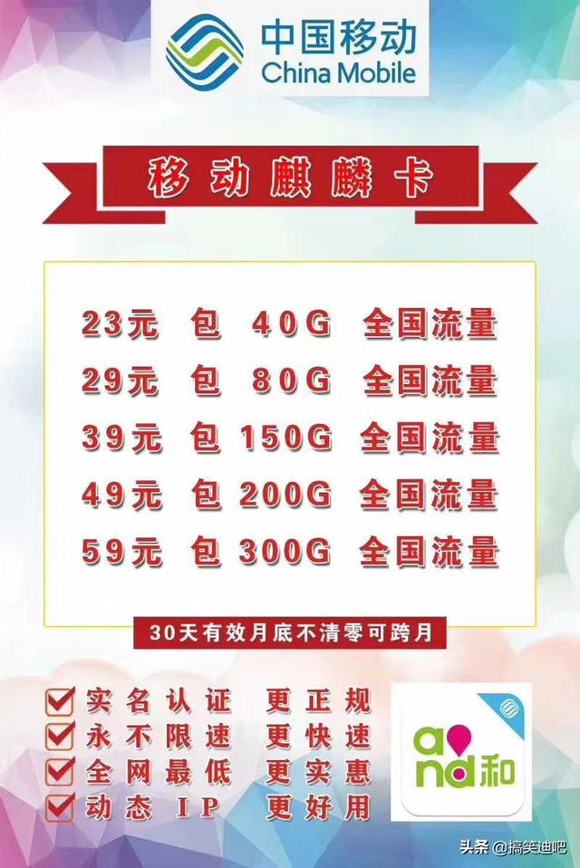 辽宁省疫情什么时候结束？