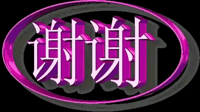 姓名可以惊艳到什么程度？插图8