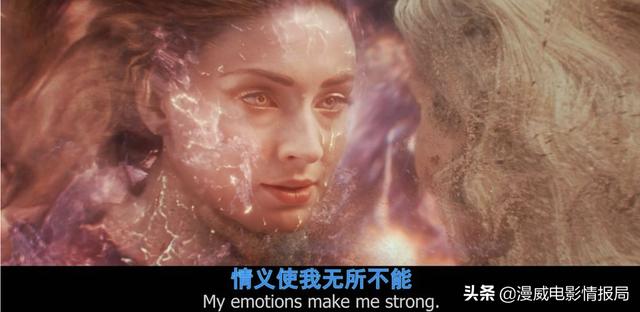 x战警黑凤凰:为什么《X战警：黑凤凰》这么难看？