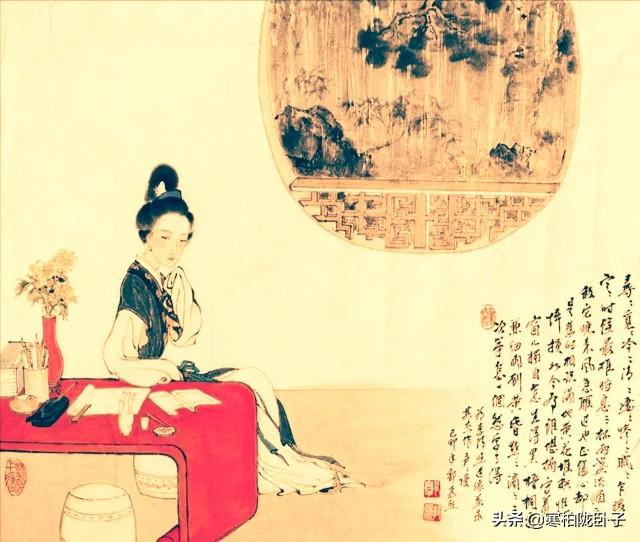 请问,您最爱易安居士的哪首词？