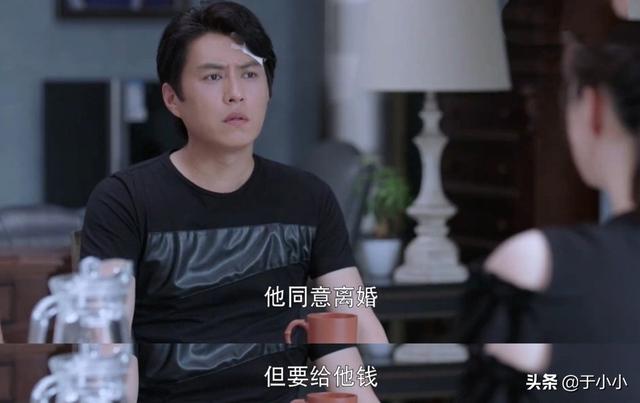 江小美:《如果岁月可回头》找小美要钱的男人是谁小美为什么对他言听计从