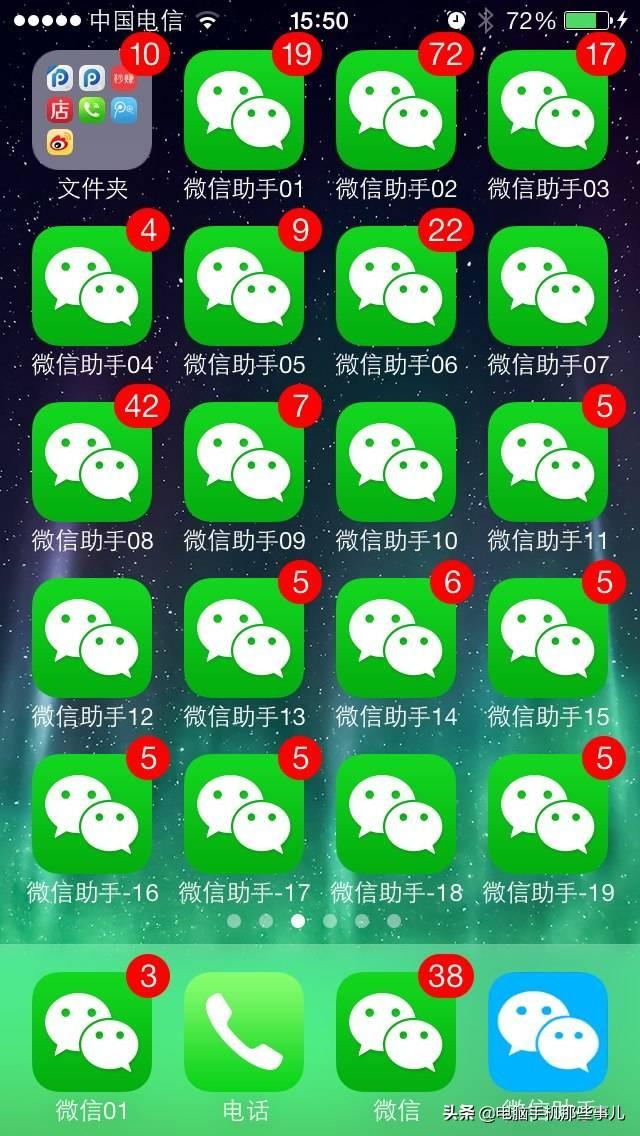 微信手机程序下载_微信下载安装手机上_一部手机怎么下载两个微信软件