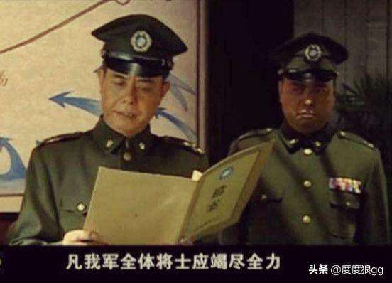 历史上有没有上海籍的知名军事将领？