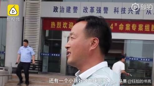 大兴灭门惨案:安徽保安周少华被判死刑，他的的女友陈某有连带责任吗，处理了吗