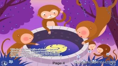 小猴子捞月亮(小猴子捞月亮故事在线听)