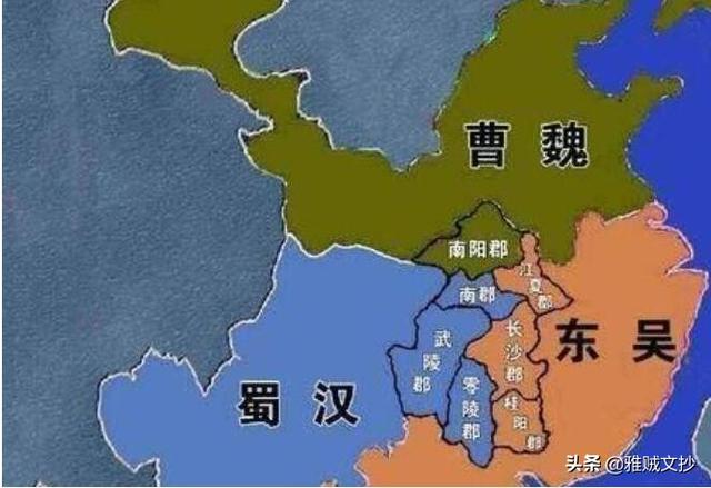 关羽为什么会大意失荆州？失去荆州对蜀汉有什么影响？