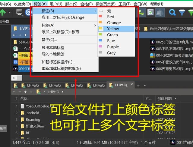 有什么可以了解excel的方法吗