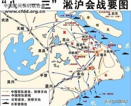 蒋百里:蒋百里将军为何没有兵权？