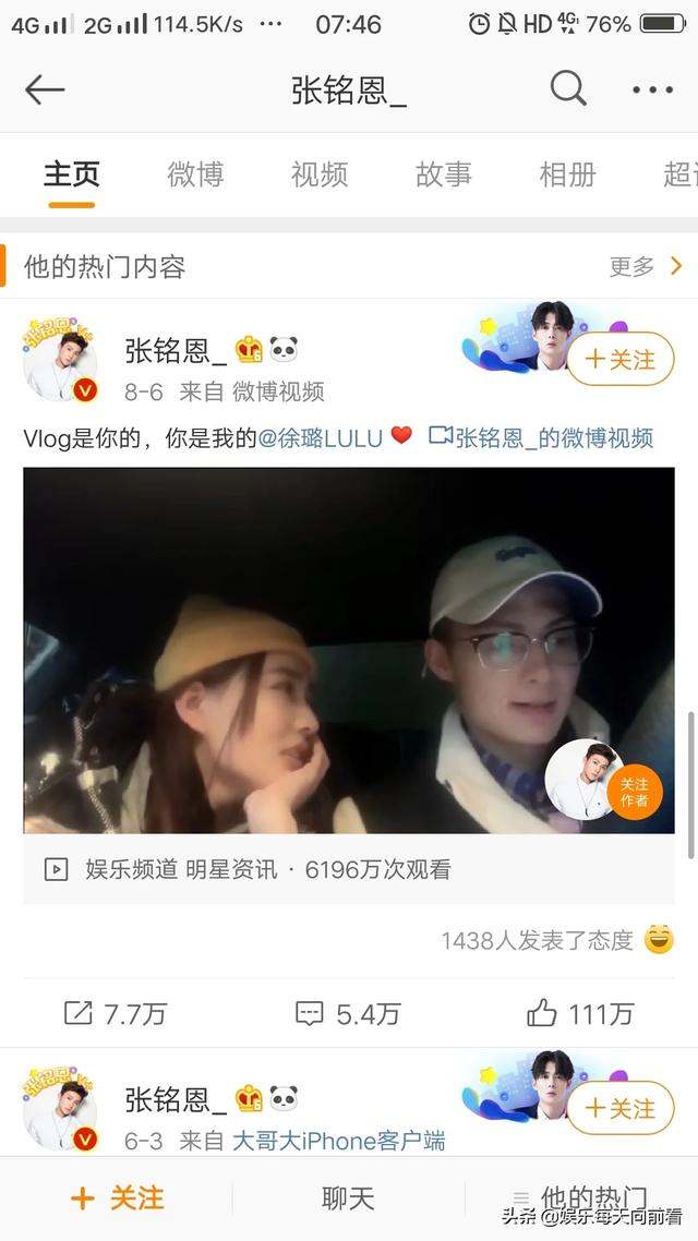 徐璐尼坤:都有哪些好看的青春校园电视剧？