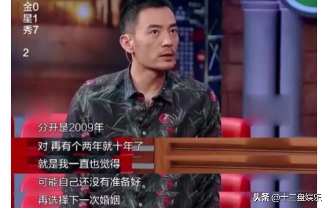 隋雨蒙多大:李光洁隋雨蒙宣布结婚，有哪些人被牵连躺枪？