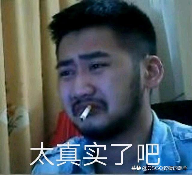 LOL中,蛮族之王现在还强吗？你怎么看？