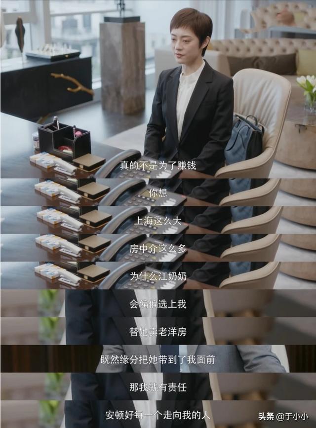 布偶女神猫muffie:《龙珠》中魔人布欧有几种形态，哪个最厉害？