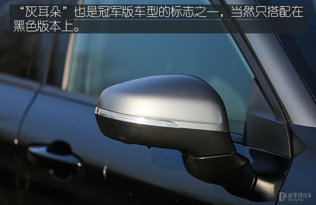 领克02怎么样？插图9