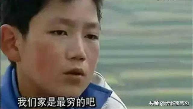 变形记龚韦华:变形记中的孩子真的改掉坏毛病了吗