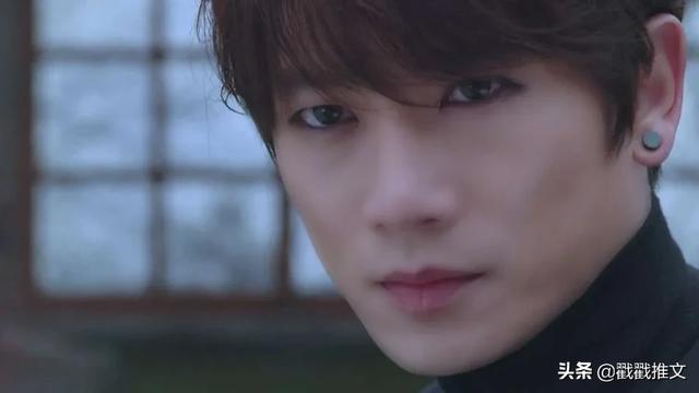 头条问答 - 韩剧《杀了我治愈我》池晟演的七重人格,你印象深的是哪个