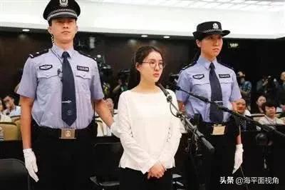 谭明明2600万:造成两死四伤的玛莎拉蒂案女司机被判无期徒刑，您怎么看
