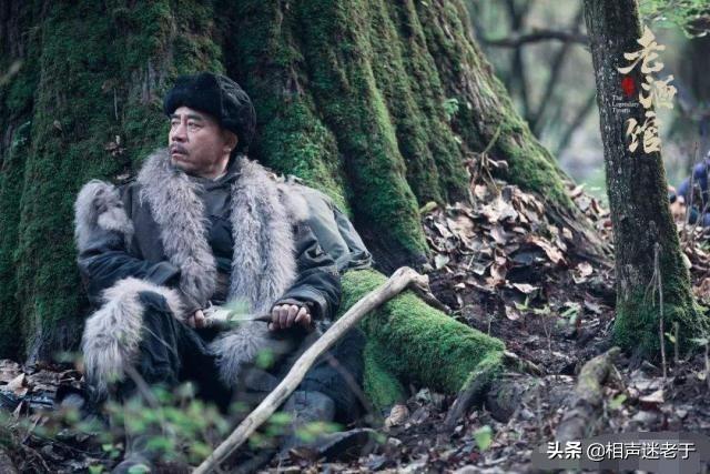 《老酒馆》陈怀海儿女当年怎么丢的？老婆真和货郎跑了？如何评价张可盈扮演的小棉袄？