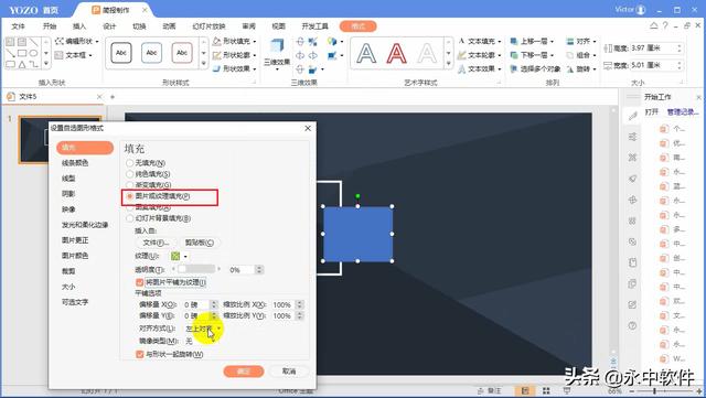 简约型网站，电视墙背景墙大全2020