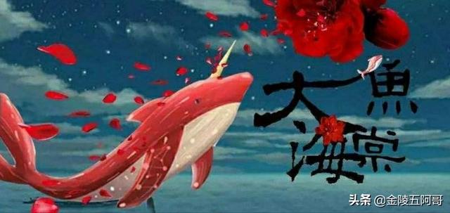 小尤奈jk:如何看待上海漫展“JK”事件，视频录制者发布的道歉截图