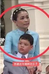 被泰国国王废除的王妃诗尼娜输在什么地方？她与王后苏提达各是什么家庭背景？