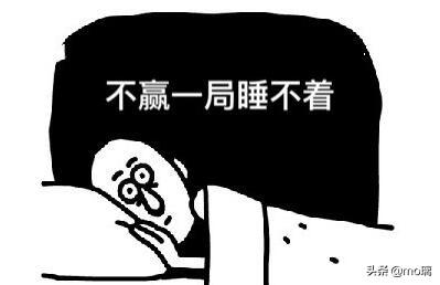 你如何看待游戏？你觉得是否有被游戏支配？