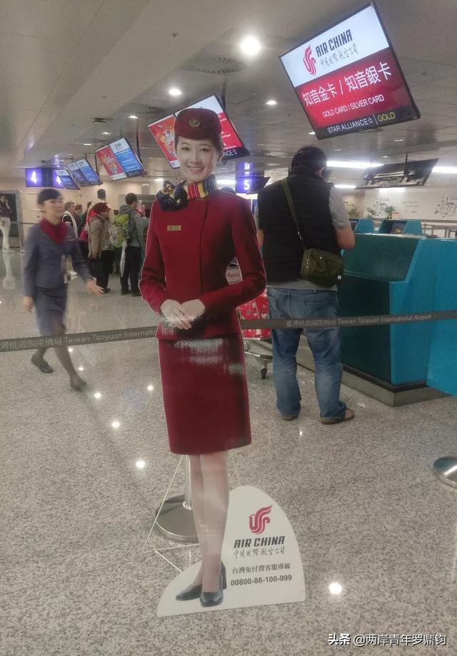 两岸航班6月份会开通吗？
