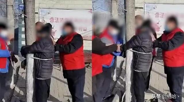 石家庄军长砸酒店:如何看待石家庄老人疫情期间出门，被人绑在树上辱骂？