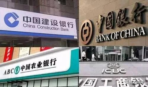 老年人在银行存款，是存定期一年的好，还是存定期三年以上的好？插图34