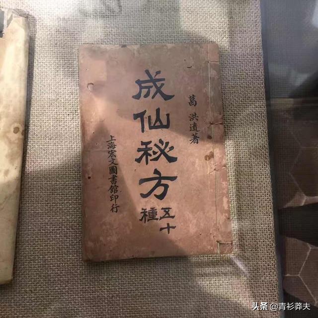 有什么好看的重生修仙流小说嘛,最好是完结的？