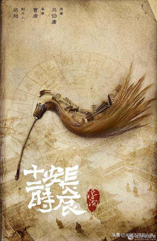 山影集团:山东哪些地方比较适合拍摄电视剧？